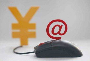 內外資商業保理公司的經營范圍及互聯網信息服務拓展