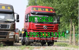 大運(yùn)重卡N6與新N8E 核心配件深度解析與市場(chǎng)情報(bào)指南